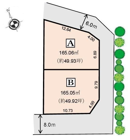 東京都八王子市七国１ 八王子みなみ野駅 土地 物件詳細