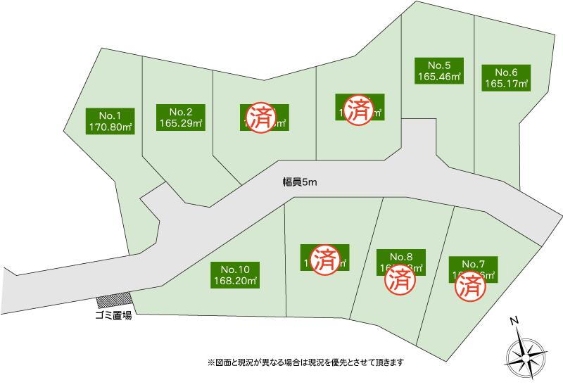 神奈川県鎌倉市極楽寺１ 極楽寺駅 土地 物件詳細