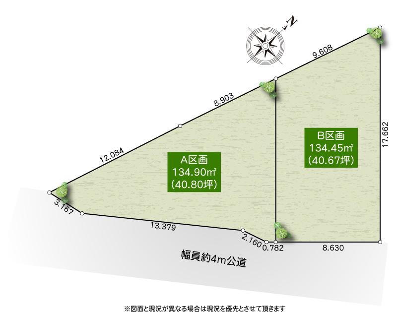 神奈川県藤沢市鵠沼松が岡５ 鵠沼海岸駅 土地 物件詳細