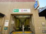 蔵前４（蔵前駅）　６２００万円 都営大江戸線 蔵前駅まで370m 徒歩5分