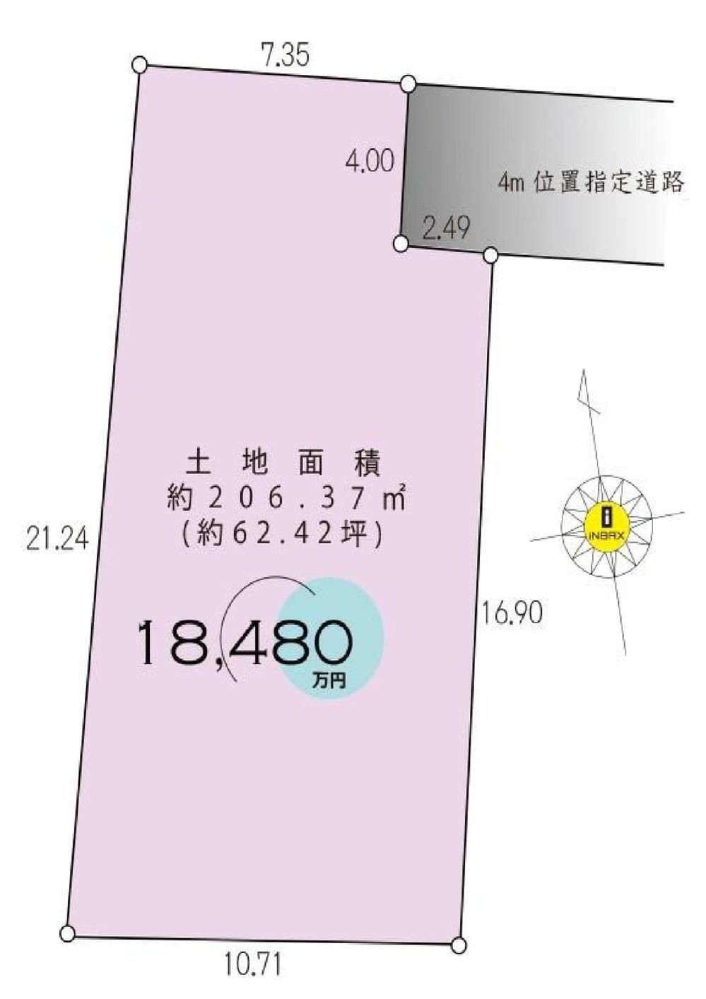 東京都世田谷区奥沢８ 九品仏駅 土地 物件詳細