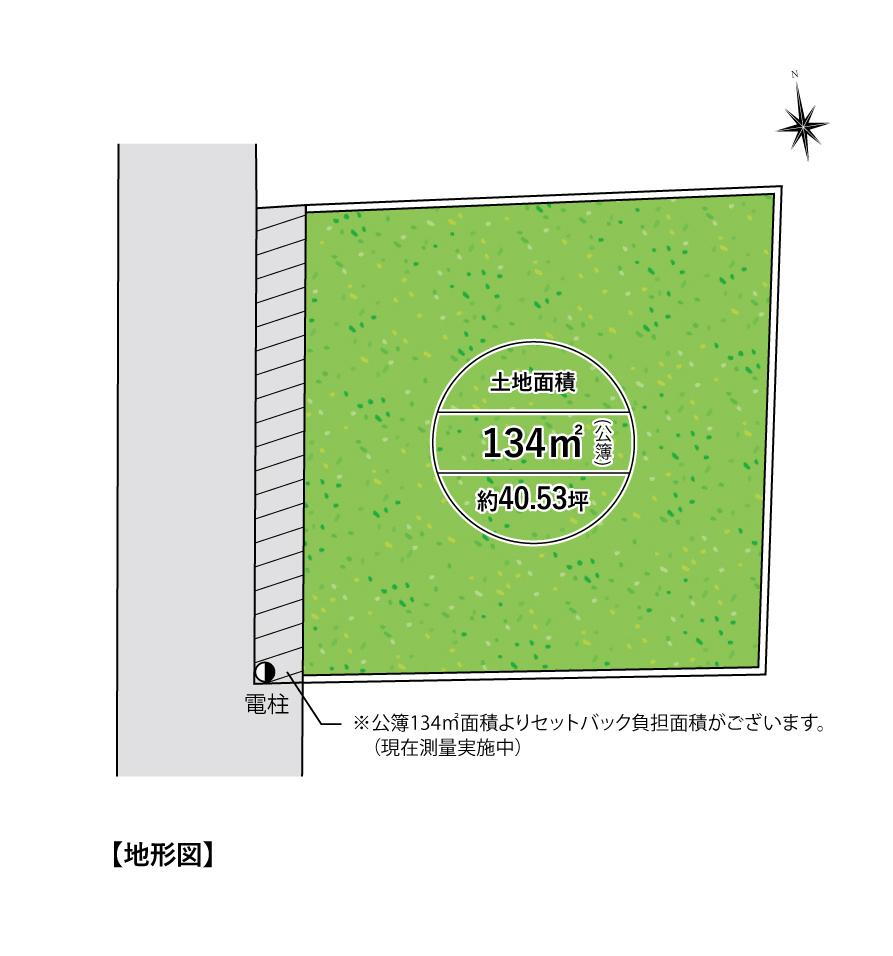 東京都あきる野市草花 東秋留駅 土地 物件詳細