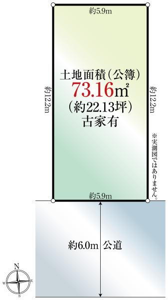 神奈川県川崎市川崎区旭町２ 港町駅 土地 物件詳細