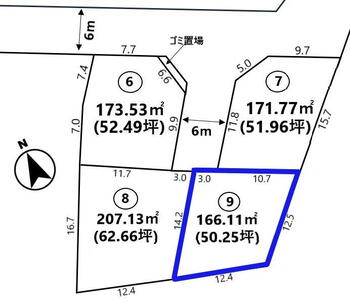 大字神鳥谷（小山駅）　８３７万円 土地価格837万円、土地面積166.11m<sup>2</sup> 隣地境界ブロック施工済♪建築条件ありません！