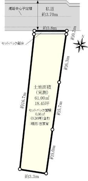 東京都大田区石川町１ 緑が丘駅 土地 物件詳細