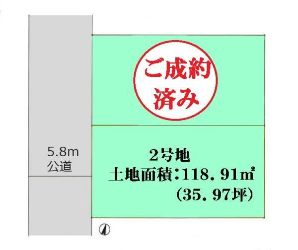 東京都北区西が丘１ 本蓮沼駅 土地 物件詳細