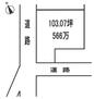 小俣町（小俣駅）　５６６万円 区画図