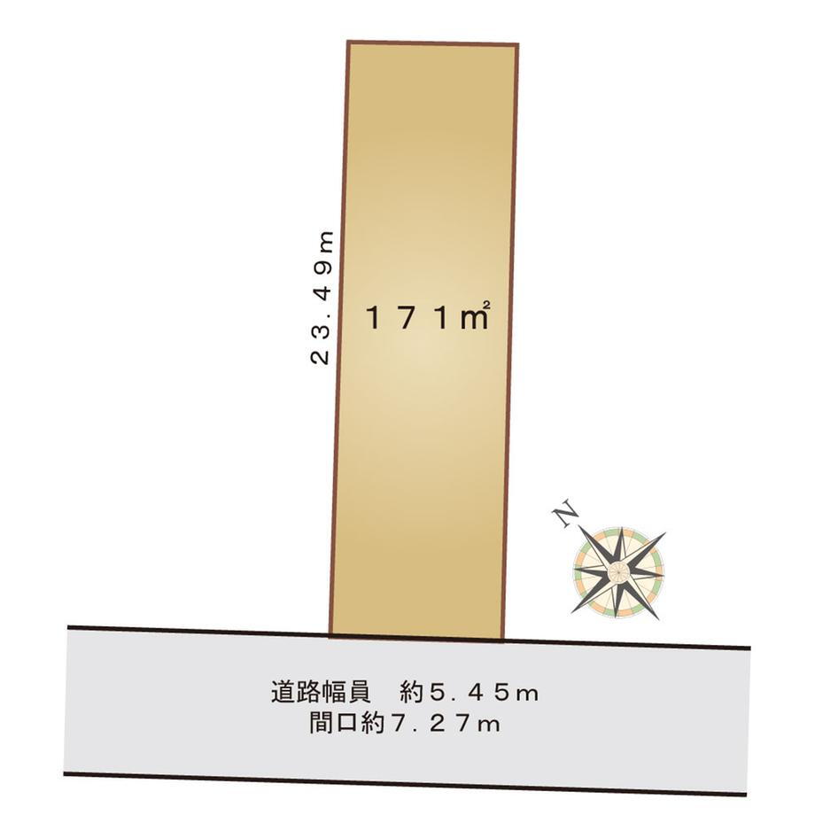 富士見５（舞浜駅）　７７８０万円 土地価格7780万円、土地面積171m<sup>2</sup> 