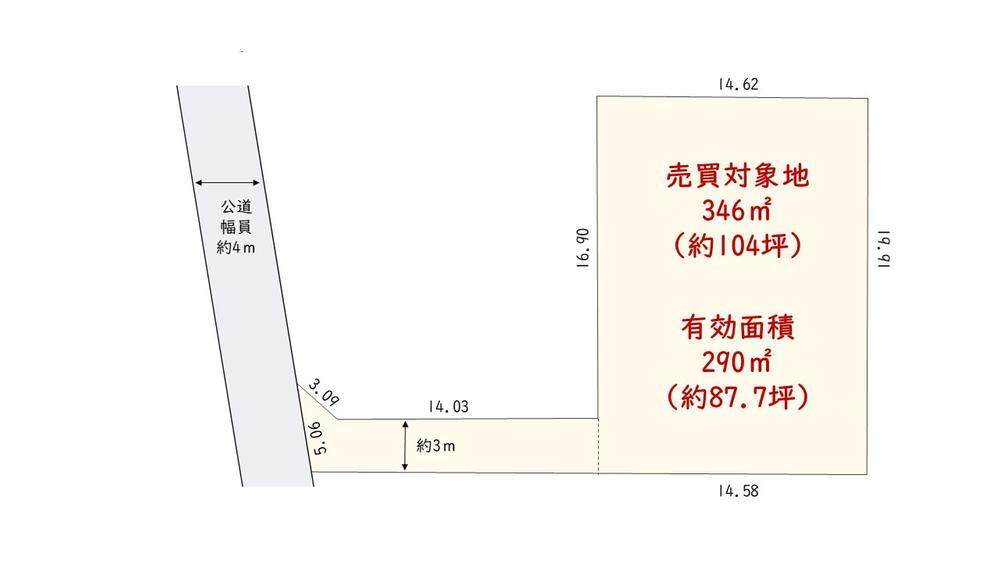 大字古谷上（南古谷駅）　６３０万円 土地価格630万円、土地面積346m<sup>2</sup> 建築条件無し！お好きなハウスメーカーで建てられます♪土地は広々３３４平米（１０４坪）！