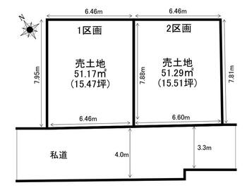 新田２（市川駅）　３８３０万円 土地価格3830万円、土地面積51.29m<sup>2</sup> 市川市新田2丁目　売土地の区画図です