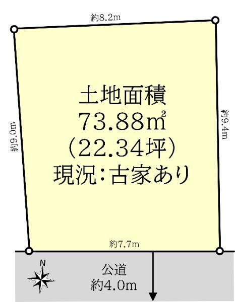 東京都世田谷区桜丘４ 千歳船橋駅 土地 物件詳細