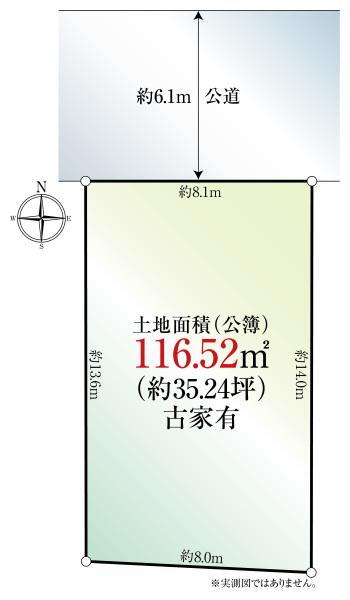 東京都江戸川区東小岩６ 小岩駅 土地 物件詳細
