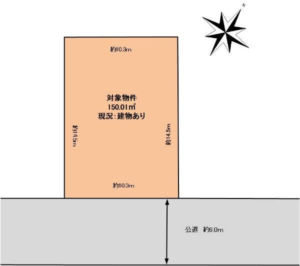 千葉県柏市新柏２ 新柏駅 土地 物件詳細