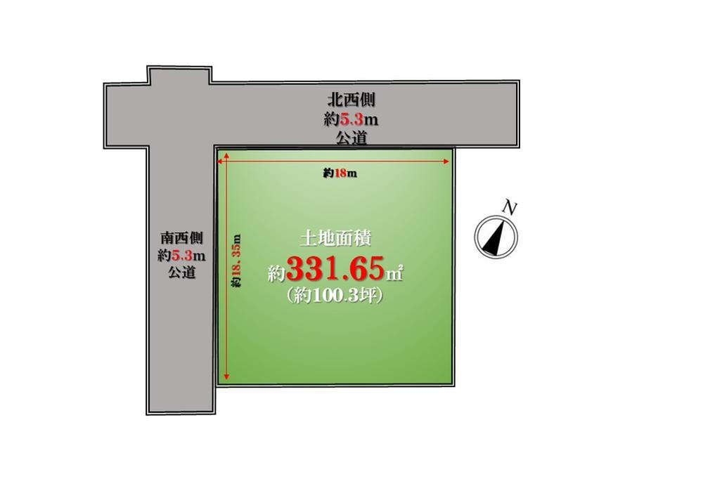 東京都大田区田園調布２ 田園調布駅 土地 物件詳細
