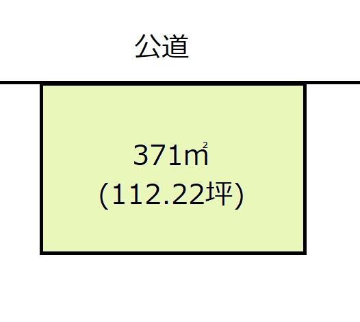 川口３（鷲宮駅）　１３８０万円 土地価格1380万円、土地面積371m<sup>2</sup> 