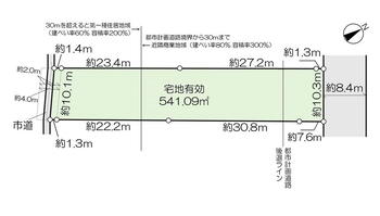 片町（藤代駅）　１８００万円 土地価格1800万円、土地面積542.14m<sup>2</sup> 配置図