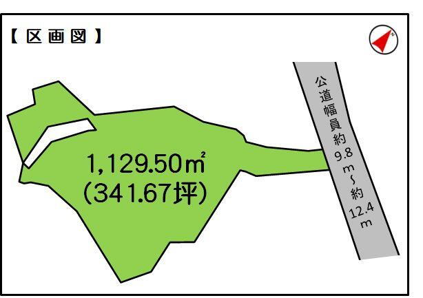 六野　７５０万円 土地価格750万円、土地面積1,129.5m<sup>2</sup> 