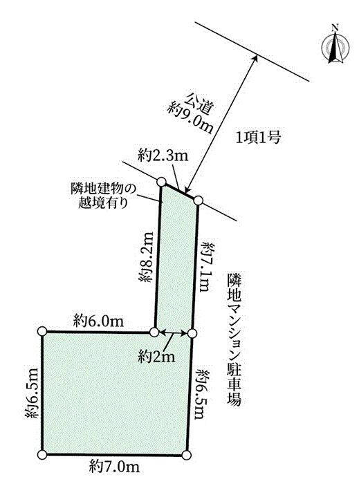 並木１（西川口駅）　１６８０万円 土地価格1680万円、土地面積65.39m<sup>2</sup> 