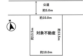 松ケ崎　２４８０万円 土地価格2480万円、土地面積136.23m<sup>2</sup> 