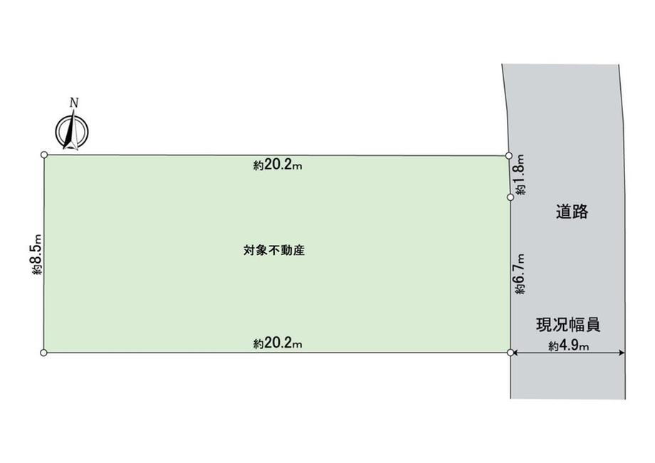 横川町　２２８０万円 土地価格2280万円、土地面積172.32m<sup>2</sup> 