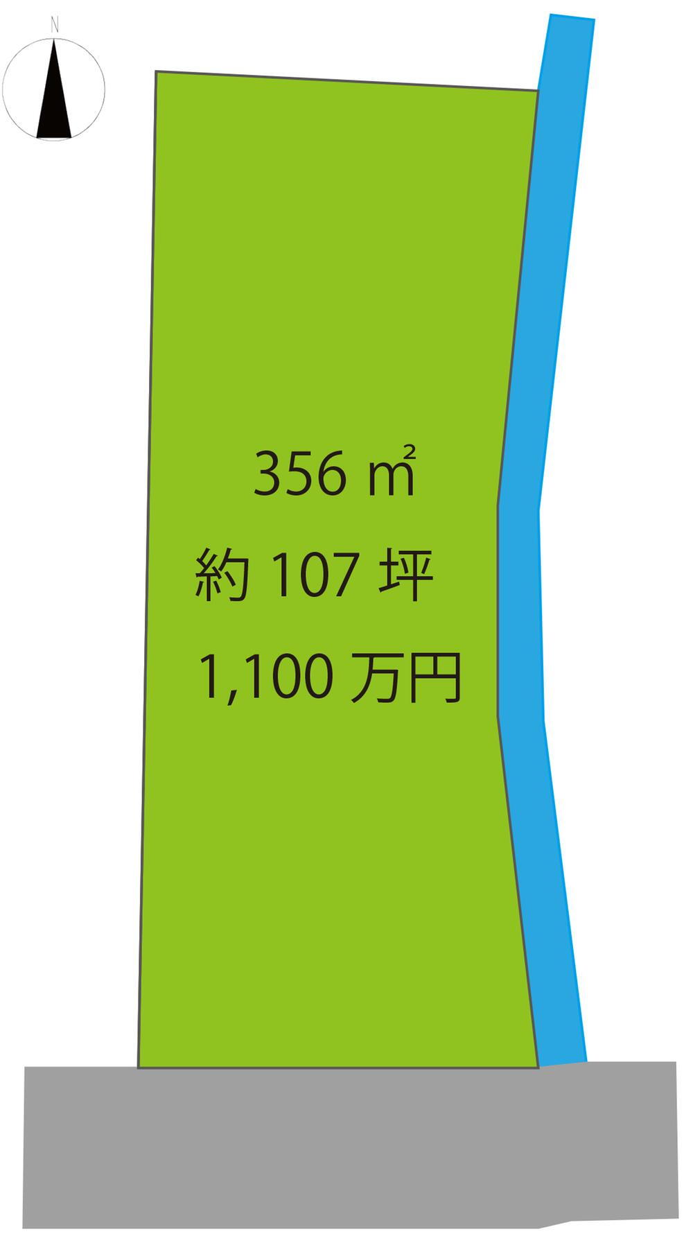 浜川町（群馬八幡駅）　１１００万円 土地価格1100万円、土地面積356m<sup>2</sup> 