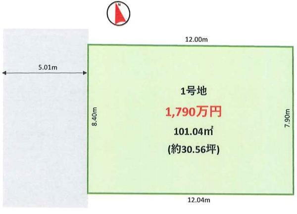 大字東深井（運河駅）　１７９０万円 土地価格1790万円、土地面積101.04m<sup>2</sup> 