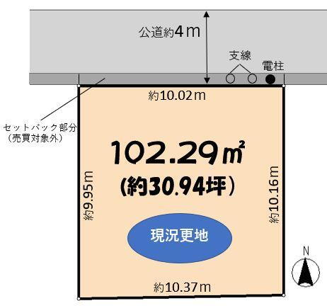 岸町３（浦和駅）　９９８０万円 土地価格9980万円、土地面積102.29m<sup>2</sup> 