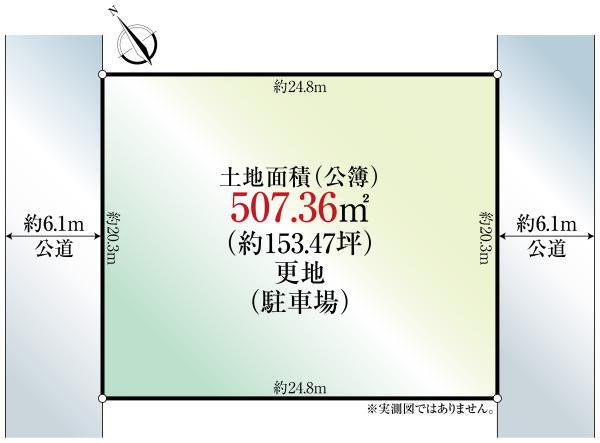 茨城県稲敷郡阿見町中央５ 荒川沖駅 土地 物件詳細