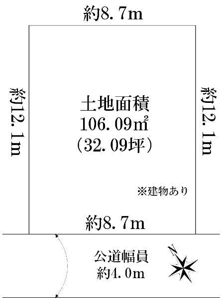 東京都府中市清水が丘２ 東府中駅 土地 物件詳細