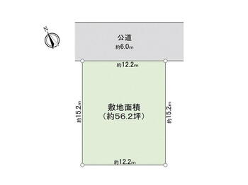 みどりの中央（みどりの駅）　３９８０万円 土地価格3980万円、土地面積186.08m<sup>2</sup> 敷地面積約５６．２８坪の整形地です。