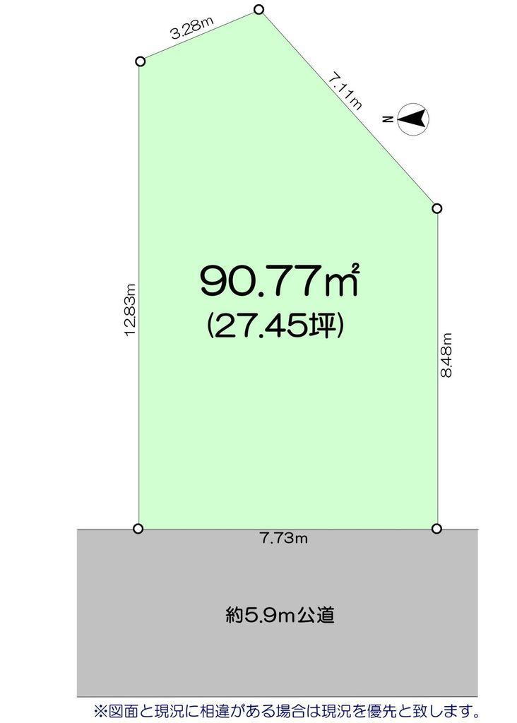 常盤台３（ときわ台駅）　６９８０万円 土地価格6980万円、土地面積90.77m<sup>2</sup> 建築会社のご紹介、プラン作成など承っております。