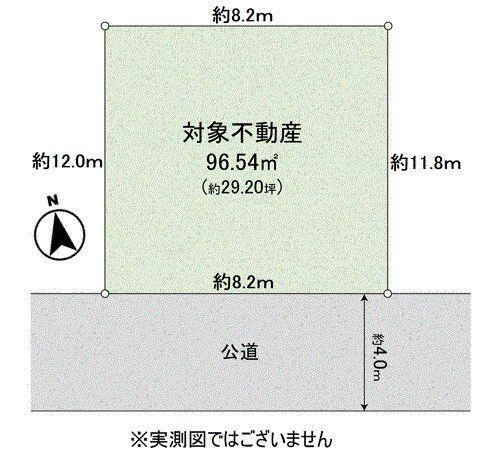 東京都府中市府中町２ 府中駅 土地 物件詳細