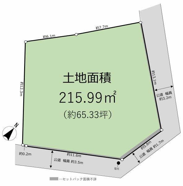 立野（山手駅）　５４８０万円 区画図