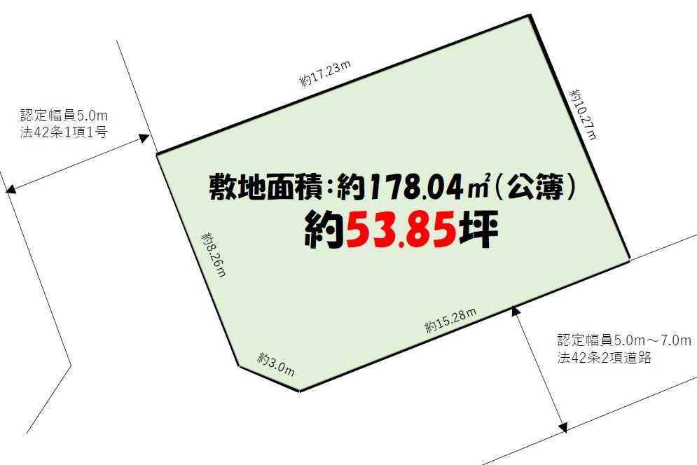 東京都東村山市廻田町４ 東村山駅 土地 物件詳細