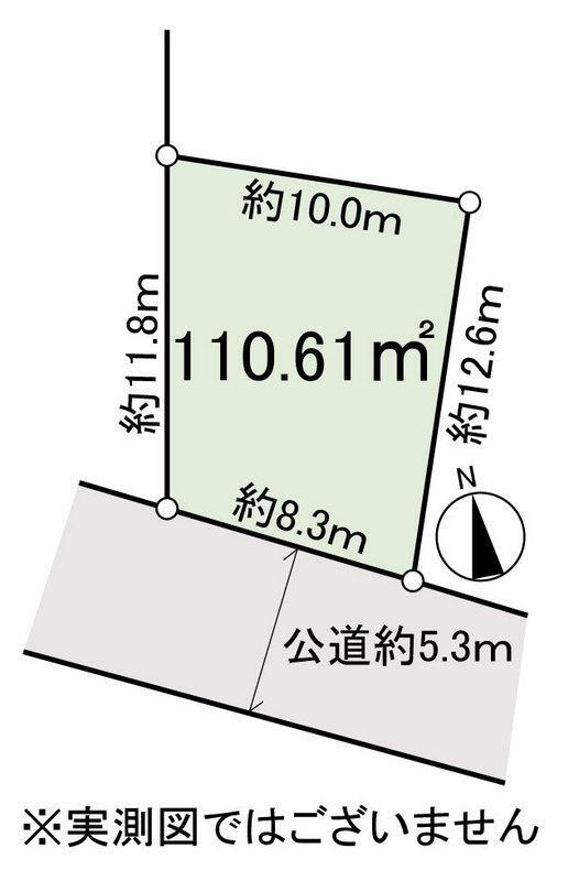 新川５　４９８０万円 土地価格4980万円、土地面積110.61m<sup>2</sup> 