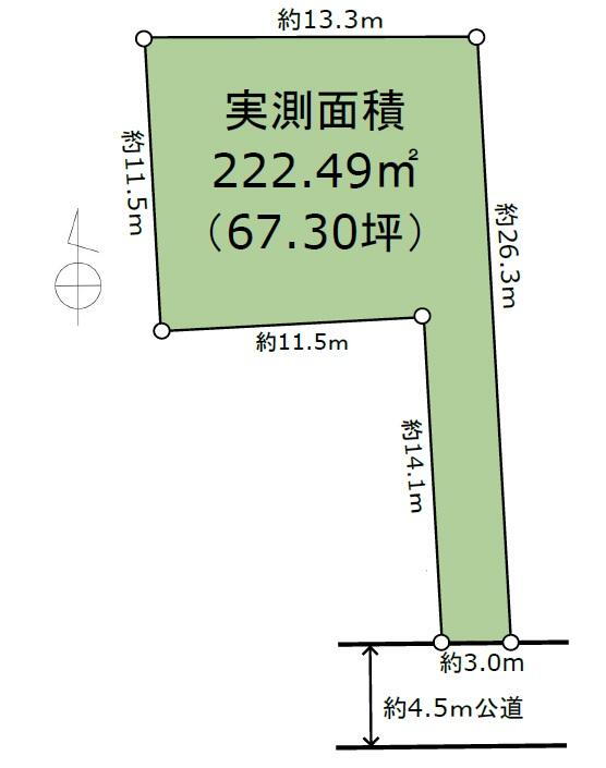 東京都杉並区南荻窪４ 荻窪駅 土地 物件詳細