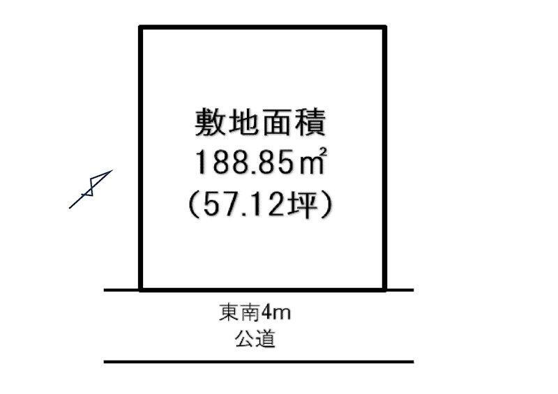 粟田１　１８５０万円 土地価格1850万円、土地面積188.85m<sup>2</sup> 