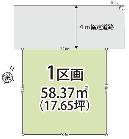 埼玉県さいたま市南区四谷１ 武蔵浦和駅 土地 物件詳細
