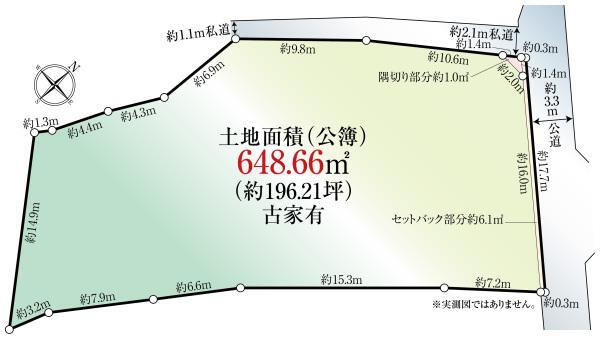 東京都文京区春日２ 茗荷谷駅 土地 物件詳細