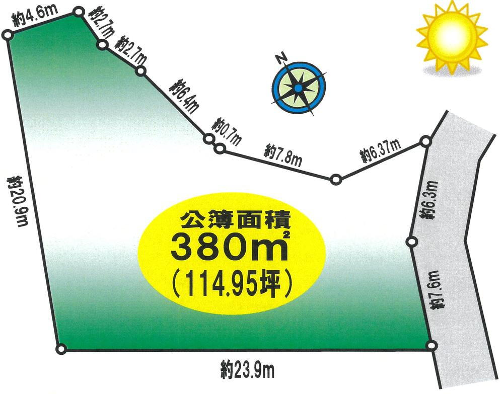 古和釜町　３８５０万円 土地価格3850万円、土地面積380m<sup>2</sup> 