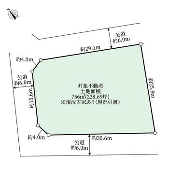 向原４（東大和市駅）　２億２０００万円 土地価格2億2000万円、土地面積756m<sup>2</sup> 南西、北西、北東の３方角地の土地です。