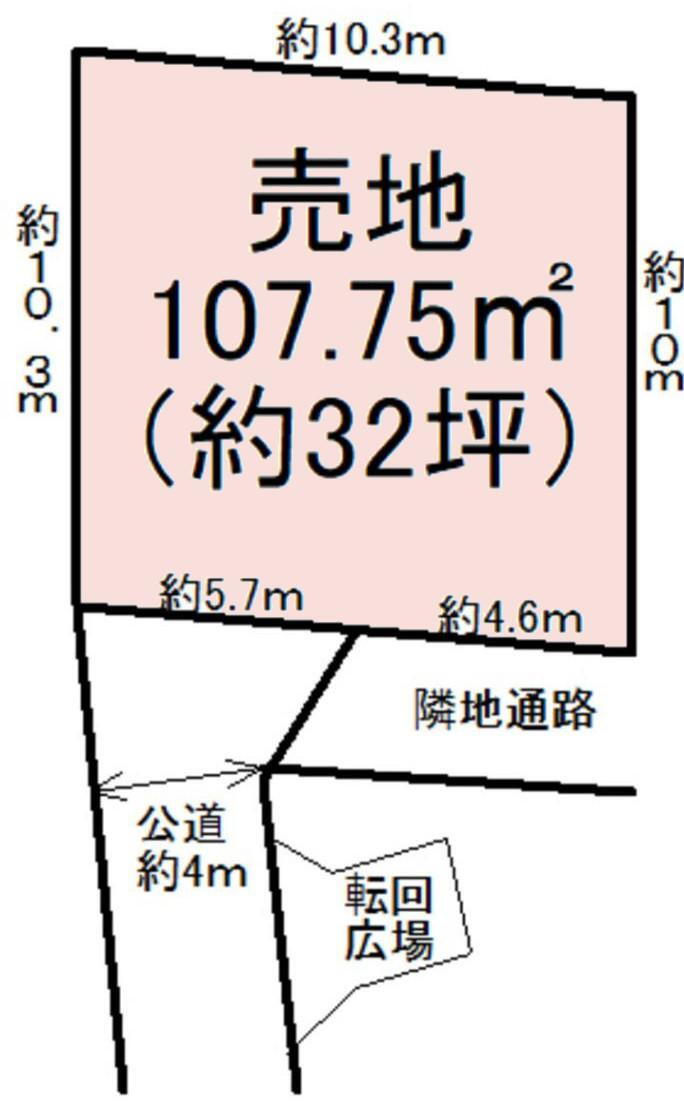 神奈川県厚木市上依知 原当麻駅 土地 物件詳細