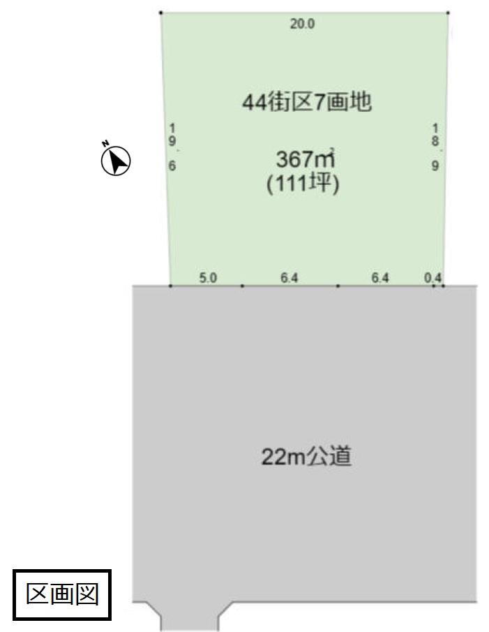 茨城県古河市下山町 古河駅 土地 物件詳細