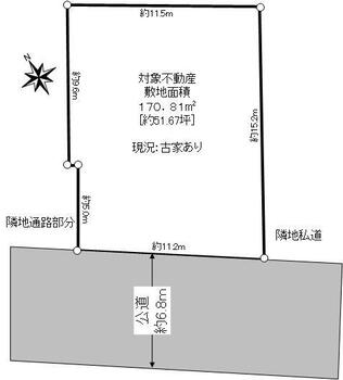 本藤沢３（藤沢本町駅）　３４８０万円 土地価格3480万円、土地面積170.81m<sup>2</sup> 