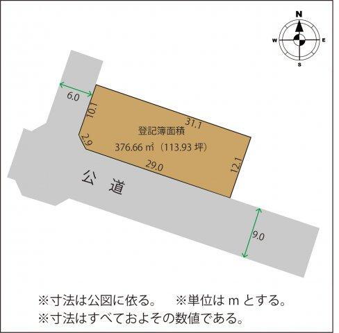 田中町（足利市駅）　２３９３万円 土地価格2393万円、土地面積376.66m<sup>2</sup> 