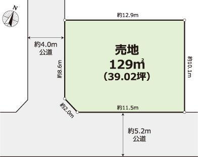 南台４（小田急相模原駅）　３９８０万円 土地価格3980万円、土地面積129m<sup>2</sup> 建築条件はありません。お好きなハウスメーカーで建築可能です。