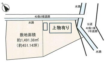 大字平井　６５００万円 土地価格6500万円、土地面積1491.38m<sup>2</sup> 