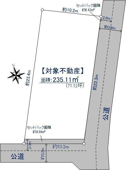 神奈川県逗子市新宿３ 逗子駅 土地 物件詳細