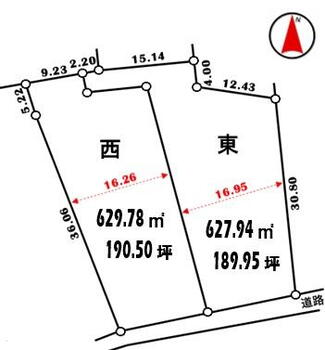 太井（行田駅）　６６０万円 土地価格660万円、土地面積629.78m<sup>2</sup> 