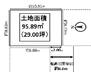 松飛台（元山駅）　６９０万円 土地価格690万円、土地面積95.89m<sup>2</sup> 詳細のご確認など、お気軽にお問い合わせください。